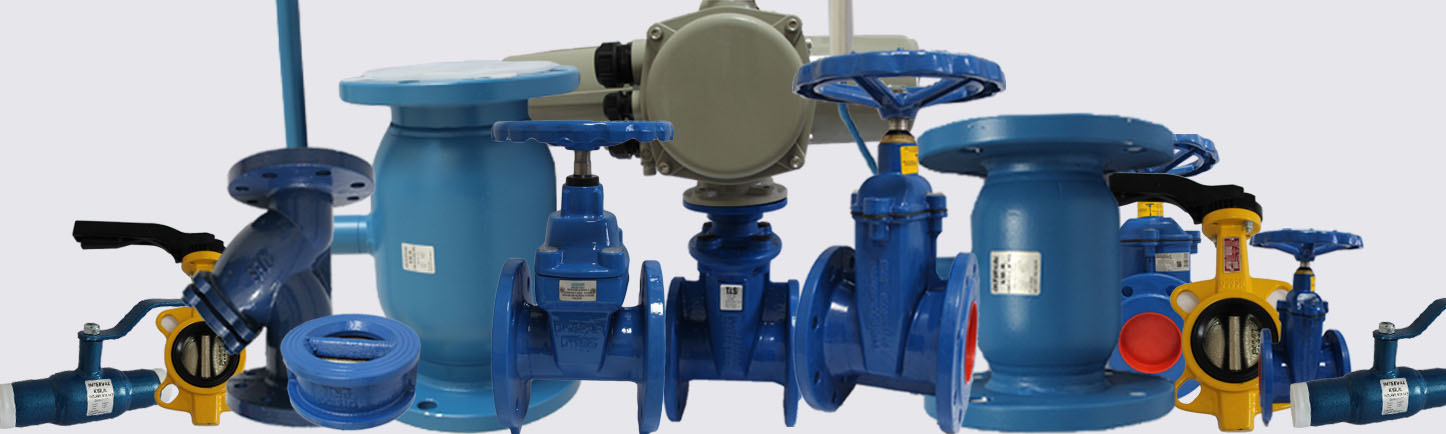 Запірна арматура
